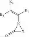 Fig. 15 - Hemi-aminal ethers and thioethers of N-alkenyl cyclic compounds