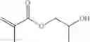 Fig. 42 - Hemi-aminal ethers and thioethers of N-alkenyl cyclic compounds
