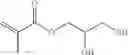Fig. 57 - Hemi-aminal ethers and thioethers of N-alkenyl cyclic compounds
