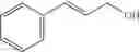 Fig. 84 - Hemi-aminal ethers and thioethers of N-alkenyl cyclic compounds