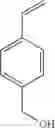 Fig. 90 - Hemi-aminal ethers and thioethers of N-alkenyl cyclic compounds