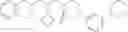 Fig. 94 - PRMT5 inhibitors and uses thereof