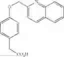 Fig. 32 - 5- AND 6-MEMBERED HETEROCYCLIC COMPOUNDS