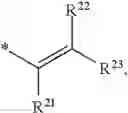 Fig. 129 - Pyrrolobenzodiazepines and conjugates thereof
