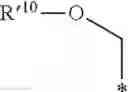 Fig. 21 - Pyrrolobenzodiazepines and conjugates thereof