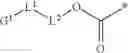 Fig. 41 - Pyrrolobenzodiazepines and conjugates thereof