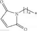 Fig. 42 - Pyrrolobenzodiazepines and conjugates thereof
