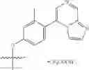 Fig. 250 - Heteroaromatic compounds and their use as dopamine D1 ligands