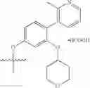 Fig. 266 - Heteroaromatic compounds and their use as dopamine D1 ligands