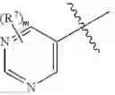 Fig. 280 - Heteroaromatic compounds and their use as dopamine D1 ligands