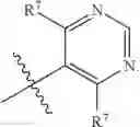 Fig. 281 - Heteroaromatic compounds and their use as dopamine D1 ligands