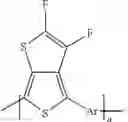 Fig. 05 - Process of making difluorothienothiophene based conjugated polymers