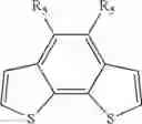 Fig. 17 - Process of making difluorothienothiophene based conjugated polymers