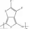 Fig. 34 - Process of making difluorothienothiophene based conjugated polymers