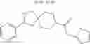 Fig. 76 - Spiroisoxazoline compounds having an activity potentiating the activity of an antibiotic