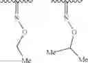 Fig. 49 - CEPHEM COMPOUND