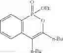 Fig. 35 - Phosphinine oxide derivative and preparation method thereof