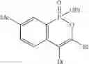 Fig. 49 - Phosphinine oxide derivative and preparation method thereof