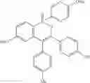 Fig. 72 - Phosphinine oxide derivative and preparation method thereof