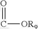 Fig. 19 - Phosphohistidine analogs
