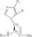 Fig. 20 - Phosphohistidine analogs