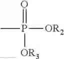Fig. 29 - Phosphohistidine analogs