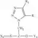 Fig. 50 - Phosphohistidine analogs