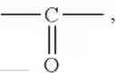 Fig. 55 - Phosphohistidine analogs