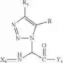 Fig. 63 - Phosphohistidine analogs