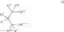 Fig. 02 - Magnesium dichloride-alcohol adducts and catalyst components obtained there-from
