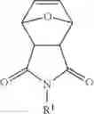 Fig. 09 - Self-assembling polymers—V