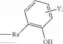 Fig. 07 - Copolycarbonate resin and article including the same