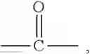Fig. 07 - CROSS-LINKING POLYMER, POLYMER RESIN COMPOSITION, AND POLYMER FILM