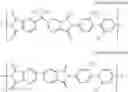 Fig. 09 - POLYIMIDE FILM, METHOD OF PREPARING POLYIMIDE FILM, OPTICAL DEVICE INCLUDING POLYIMIDE FILM