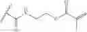 Fig. 09 - Multifunctional sulfur-containing polymers, compositions thereof and methods of use