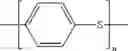 Fig. 02 - Fiber grade polyphenylene sulfide resin synthesis method