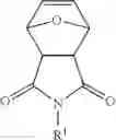 Fig. 10 - Self-assembled structure and membrane comprising block copolymer and process for producing the same by spin coating (Va)
