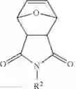 Fig. 11 - Self-assembled structure and membrane comprising block copolymer and process for producing the same by spin coating (Va)