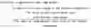 Fig. 07 - Curable organopolysiloxane composition for transducers and applications of such curable silicone composition for transducers
