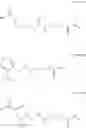 Fig. 05 - Encapsulating composition, barrier layer including same, and encapsulated apparatus including same