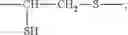 Fig. 07 - ADHESION PRIMER FOR GLASS AND CERAMICS