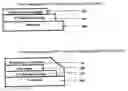 Fig. 01 - UV curable metallic decorative compositions