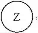 Fig. 102 - ADHESIVE COMPOSITIONS AND METHODS