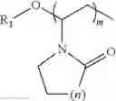 Fig. 07 - Shale swelling inhibitors