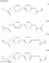 Fig. 19 - Liquid crystal display device