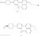 Fig. 11 - Liquid crystal compound, liquid crystal composition and methods for preparing the same, liquid crystal display panel
