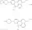 Fig. 46 - Liquid crystal compound, liquid crystal composition and methods for preparing the same, liquid crystal display panel