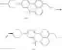 Fig. 48 - Liquid crystal compound, liquid crystal composition and methods for preparing the same, liquid crystal display panel