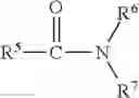 Fig. 02 - Lubricating oil composition and additive therefor having improved wear properties