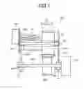 Fig. 02 - Drive device, image forming apparatus, and grease composition